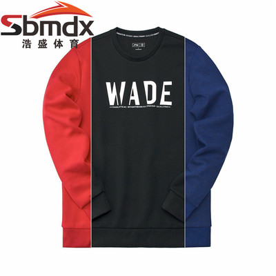 AWDP071運動服飾 突破界限，釋放你的運動潛能