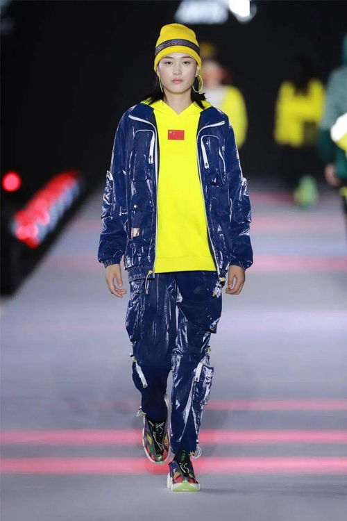 北京2022年冬奧會特許商品國旗款運動服裝發布會 運動服飾的國潮新篇章