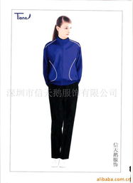 深圳市信天鵝服飾——運動服飾產品列表概覽